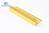CQM Aluminium Floor Edge Trim Strip, T6 Aluminium Brushed Gold
